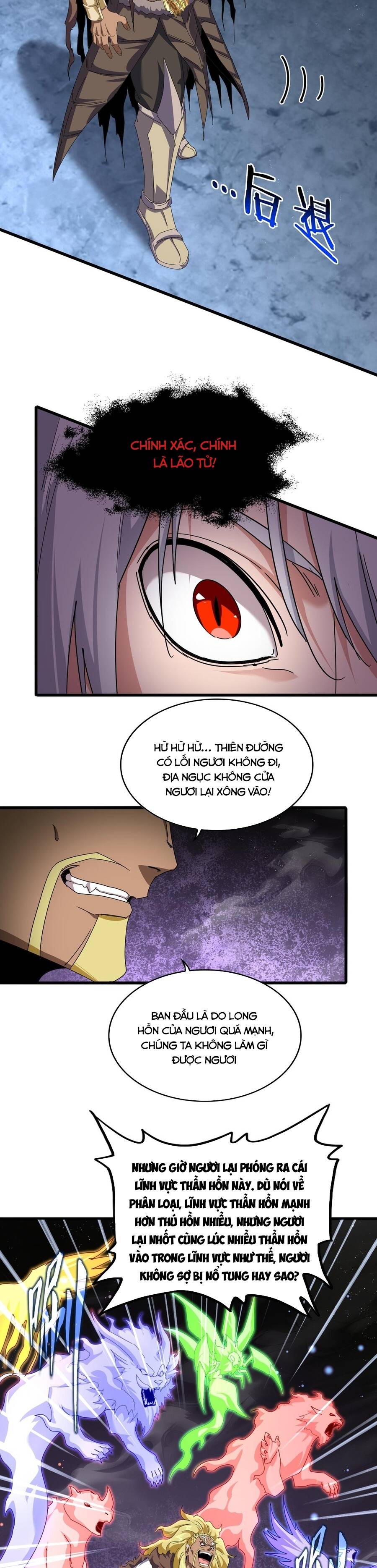 Đại Quản Gia Là Ma Hoàng Chap 852 - Next Chap 853