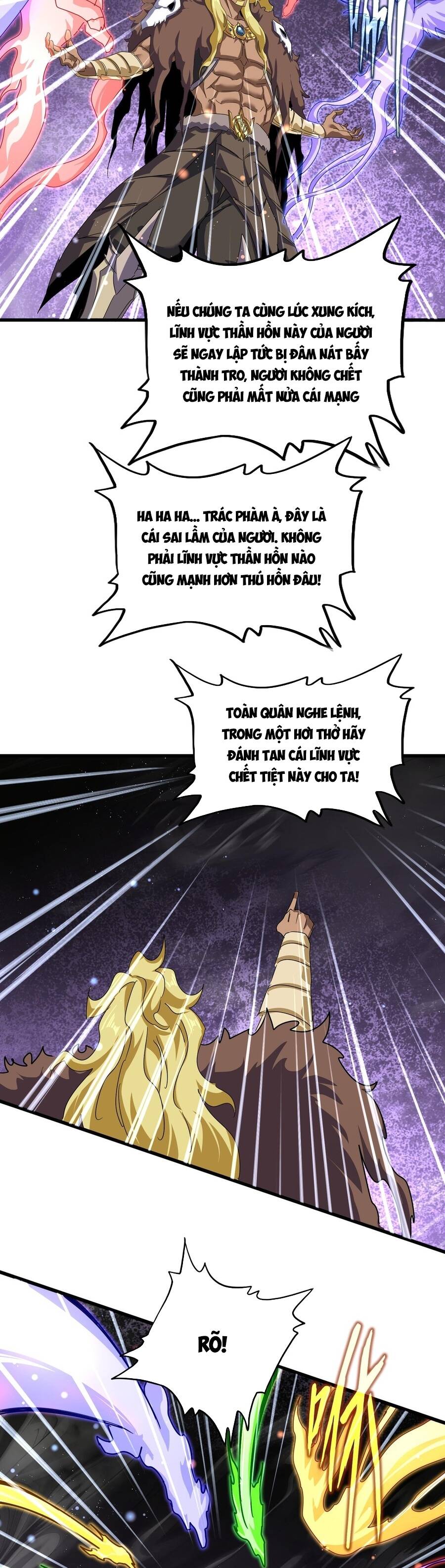 Đại Quản Gia Là Ma Hoàng Chap 852 - Next Chap 853