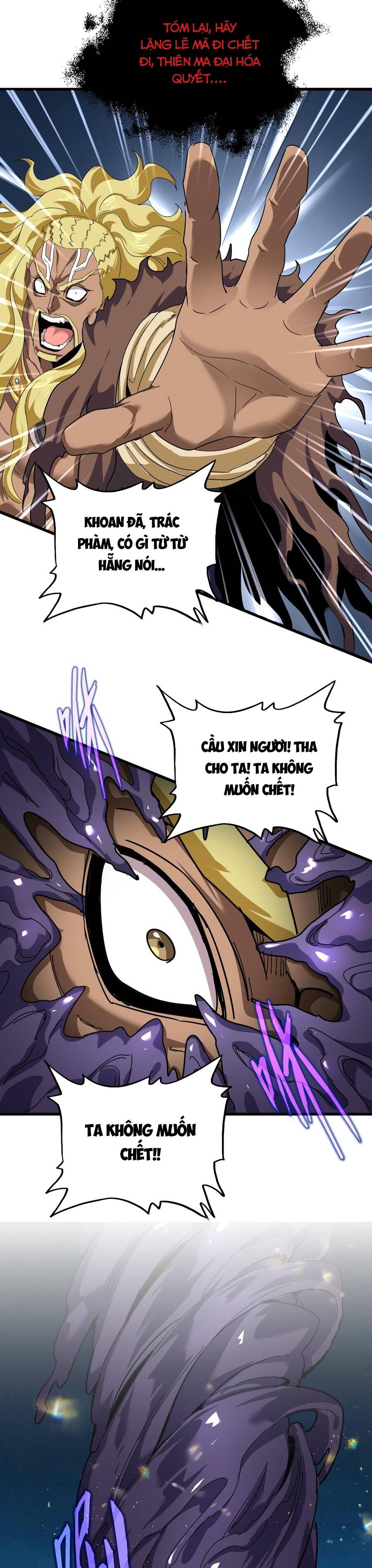 Đại Quản Gia Là Ma Hoàng Chap 852 - Next Chap 853