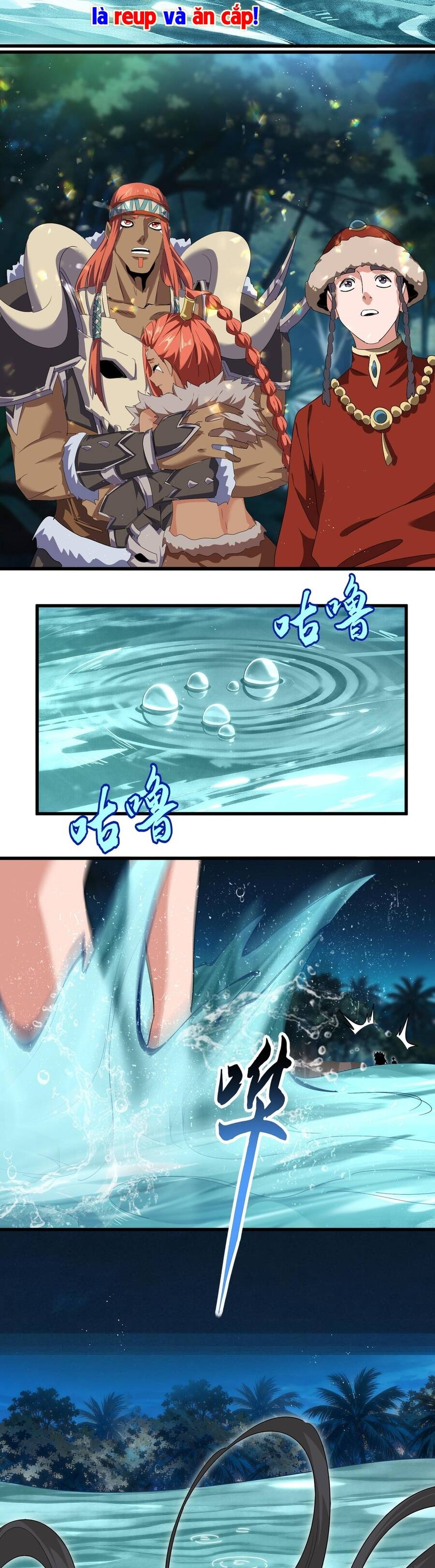 Đại Quản Gia Là Ma Hoàng Chap 852 - Next Chap 853