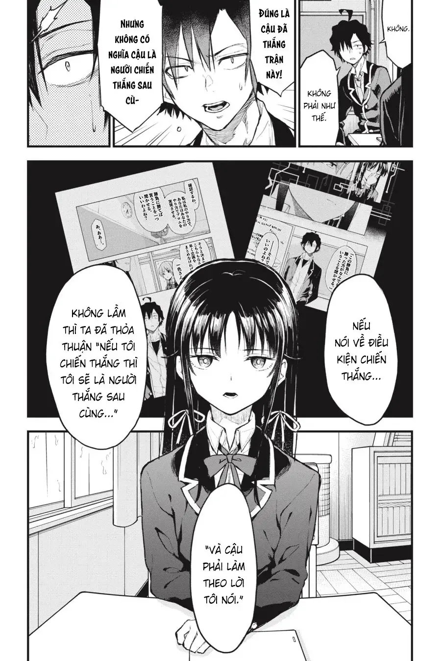 Chuyện Tình Thanh Xuân Bi Hài Của Tôi Quả Nhiên Là Sai Lầm Chap 103.5 - Next Chap 104.5