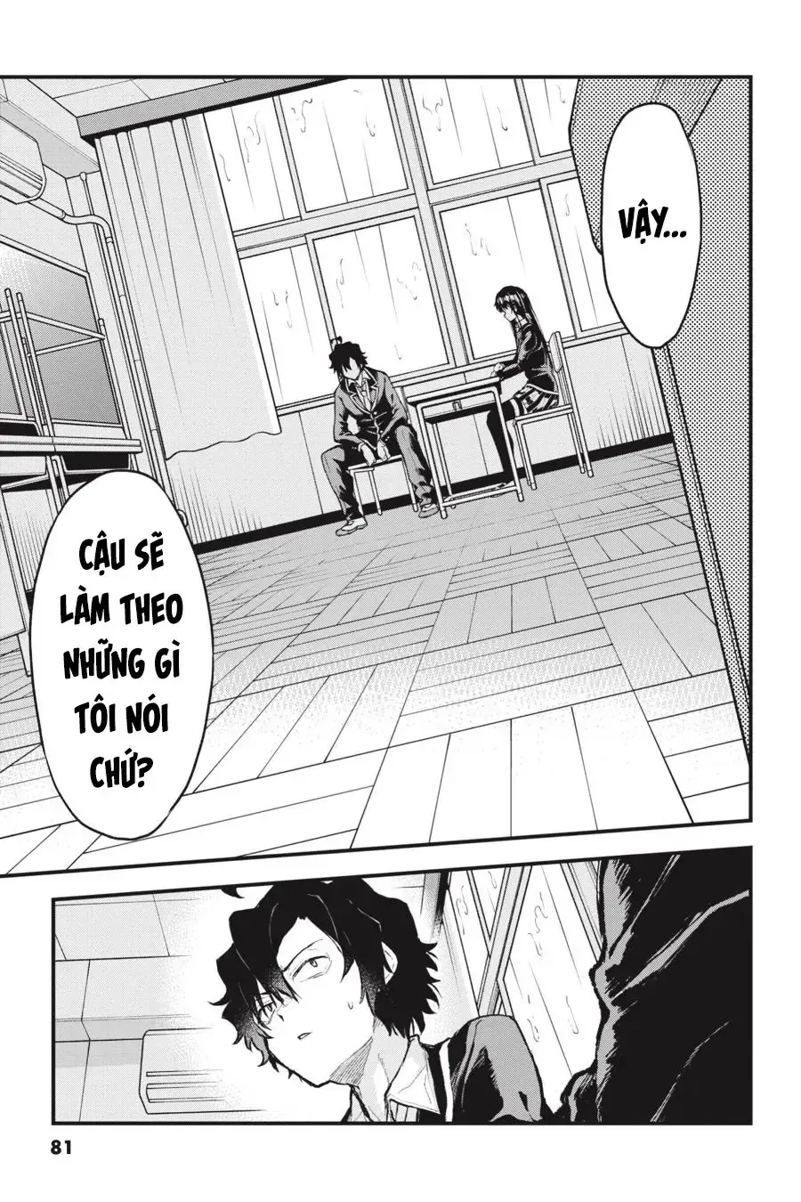 Chuyện Tình Thanh Xuân Bi Hài Của Tôi Quả Nhiên Là Sai Lầm Chap 103.5 - Next Chap 104.5