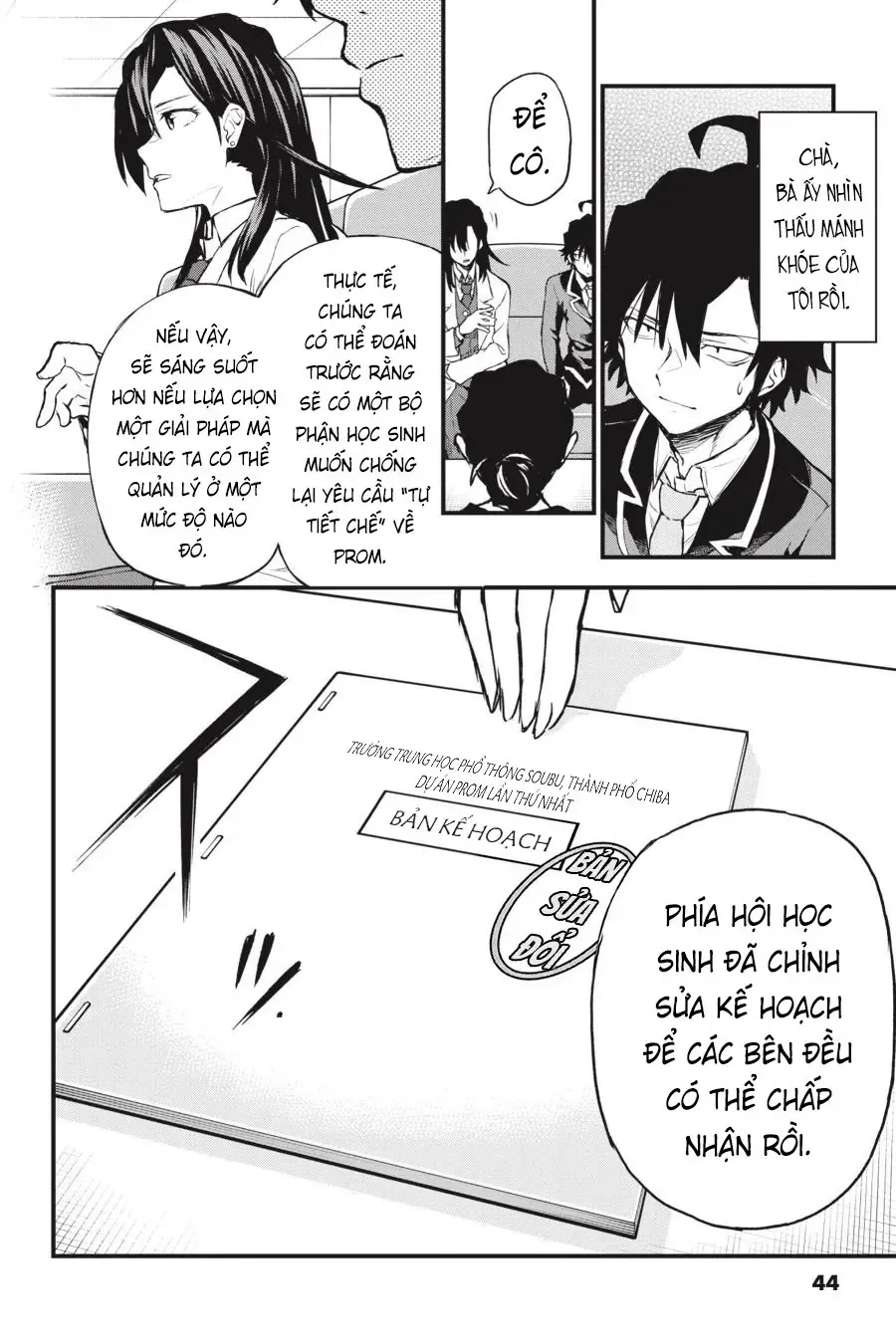 Chuyện Tình Thanh Xuân Bi Hài Của Tôi Quả Nhiên Là Sai Lầm Chap 103 - Next Chap 104
