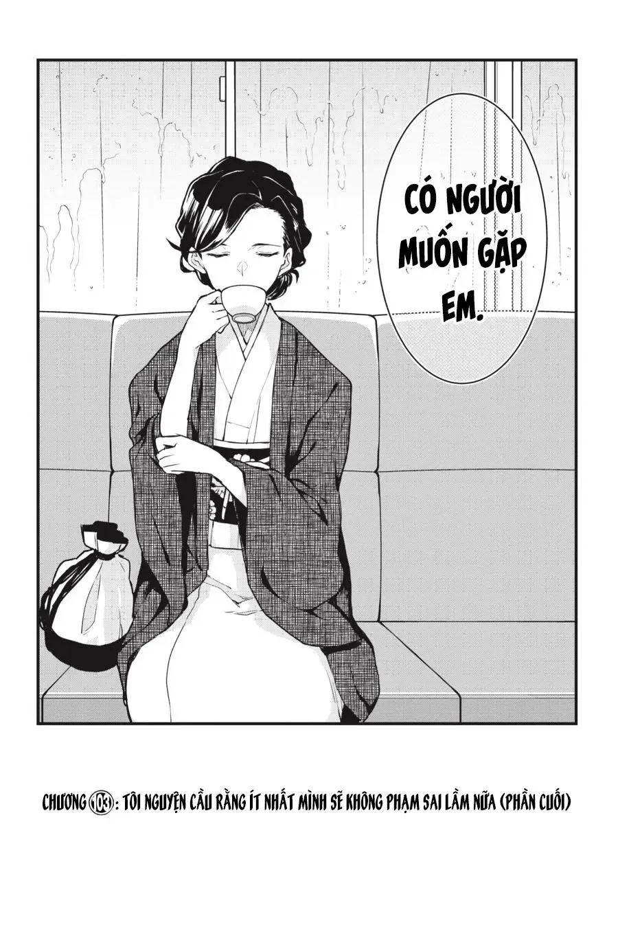 Chuyện Tình Thanh Xuân Bi Hài Của Tôi Quả Nhiên Là Sai Lầm Chap 103 - Next Chap 104