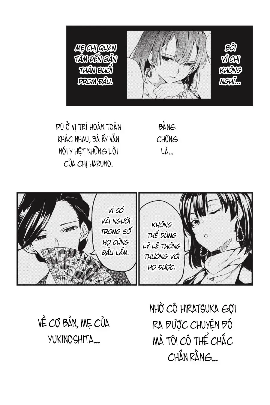 Chuyện Tình Thanh Xuân Bi Hài Của Tôi Quả Nhiên Là Sai Lầm Chap 103 - Next Chap 104