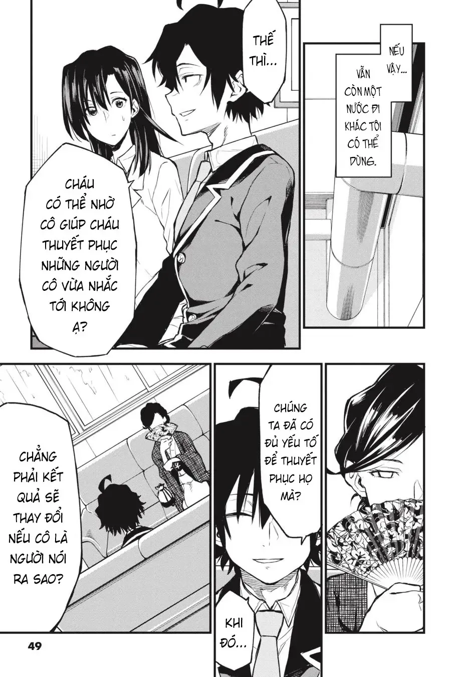 Chuyện Tình Thanh Xuân Bi Hài Của Tôi Quả Nhiên Là Sai Lầm Chap 103 - Next Chap 104