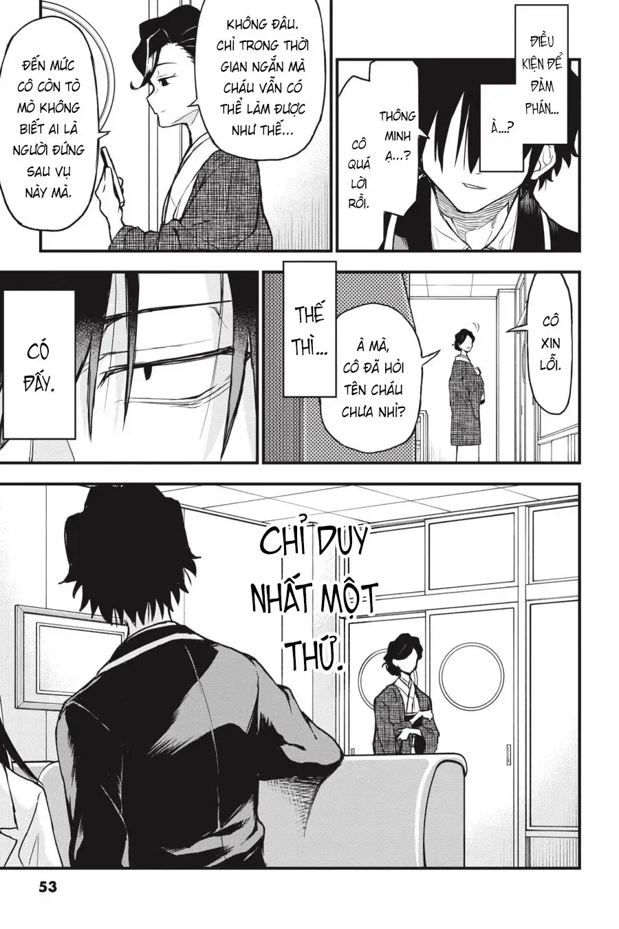 Chuyện Tình Thanh Xuân Bi Hài Của Tôi Quả Nhiên Là Sai Lầm Chap 103 - Next Chap 104