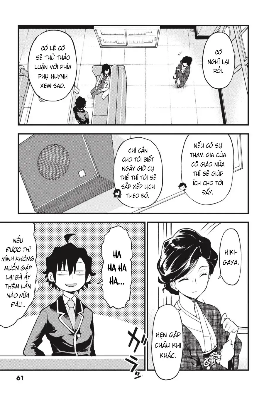 Chuyện Tình Thanh Xuân Bi Hài Của Tôi Quả Nhiên Là Sai Lầm Chap 103 - Next Chap 104