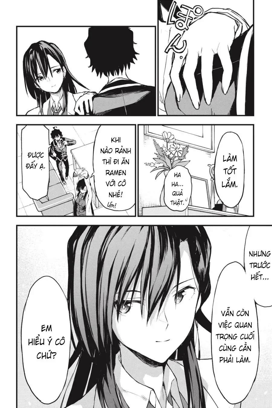 Chuyện Tình Thanh Xuân Bi Hài Của Tôi Quả Nhiên Là Sai Lầm Chap 103 - Next Chap 104