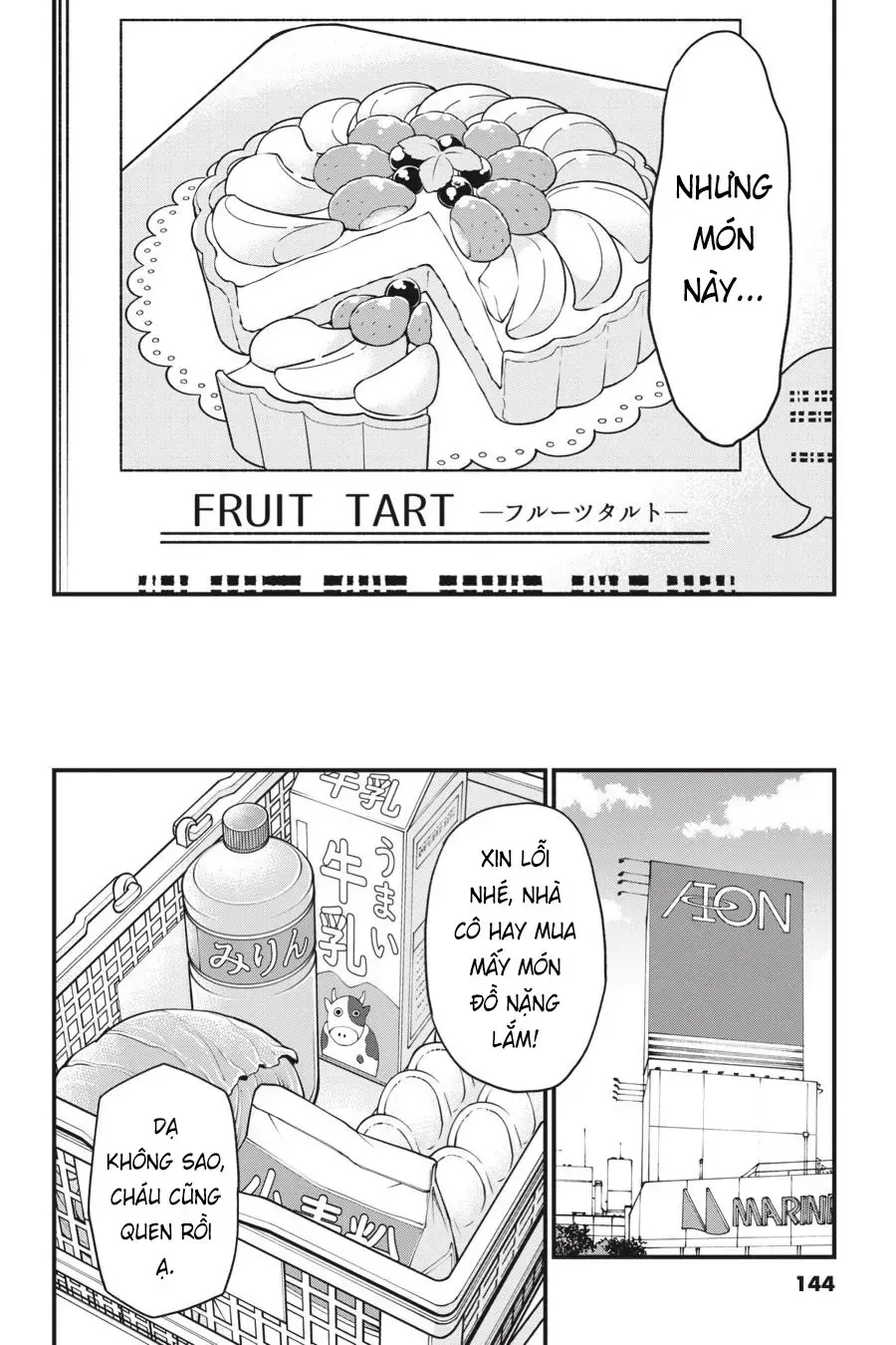 Chuyện Tình Thanh Xuân Bi Hài Của Tôi Quả Nhiên Là Sai Lầm Chap 105 - Next Chap 106