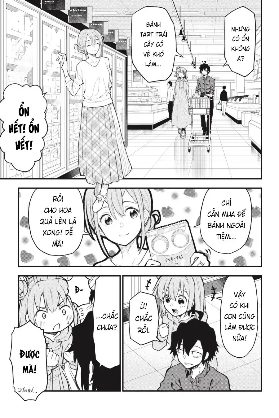 Chuyện Tình Thanh Xuân Bi Hài Của Tôi Quả Nhiên Là Sai Lầm Chap 105 - Next Chap 106