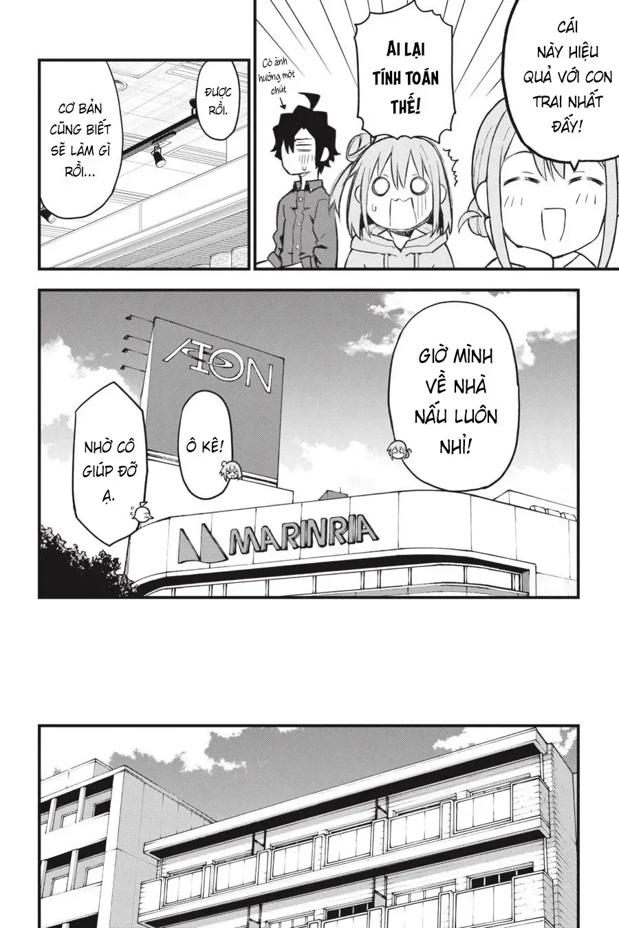 Chuyện Tình Thanh Xuân Bi Hài Của Tôi Quả Nhiên Là Sai Lầm Chap 105 - Next Chap 106