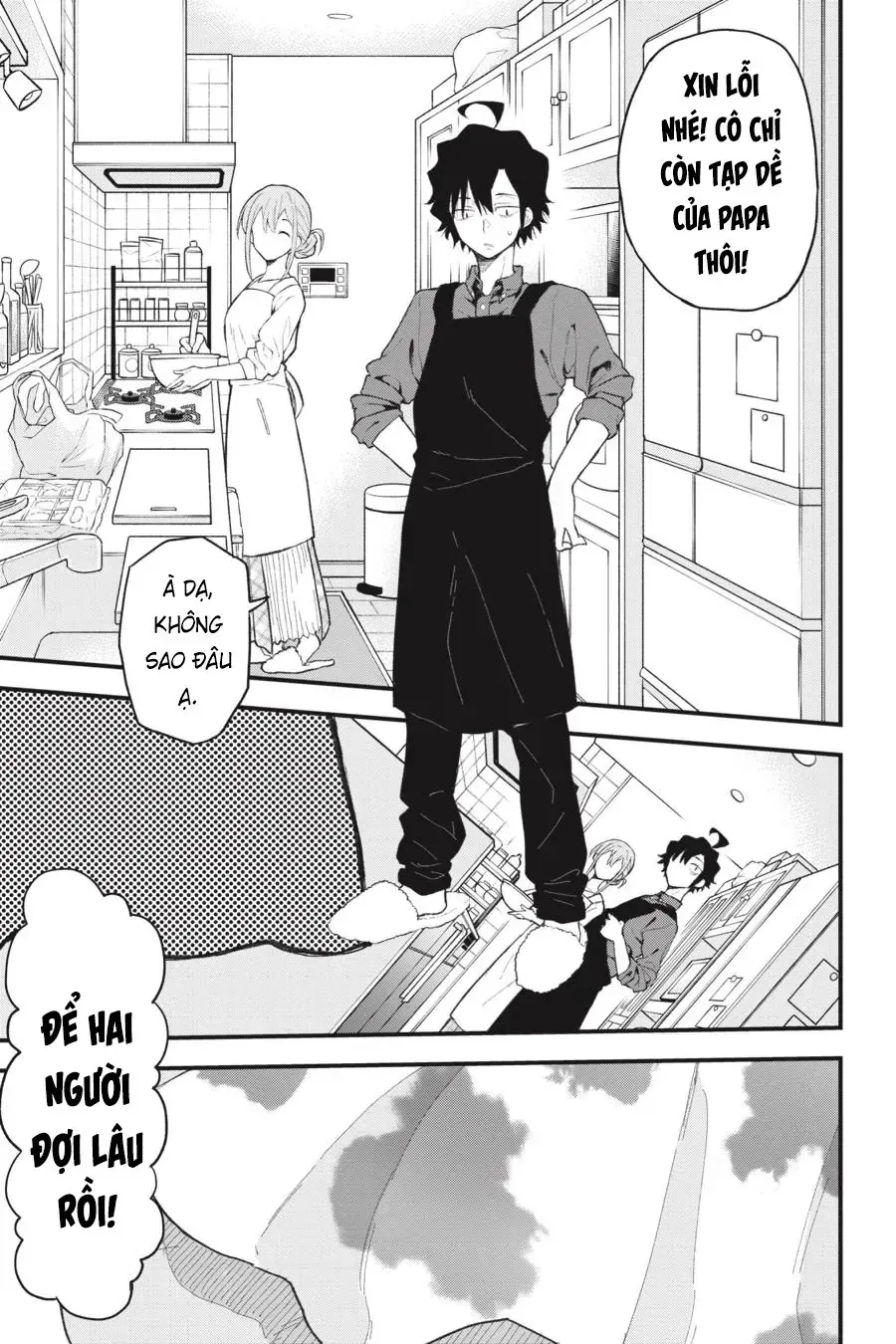 Chuyện Tình Thanh Xuân Bi Hài Của Tôi Quả Nhiên Là Sai Lầm Chap 105 - Next Chap 106