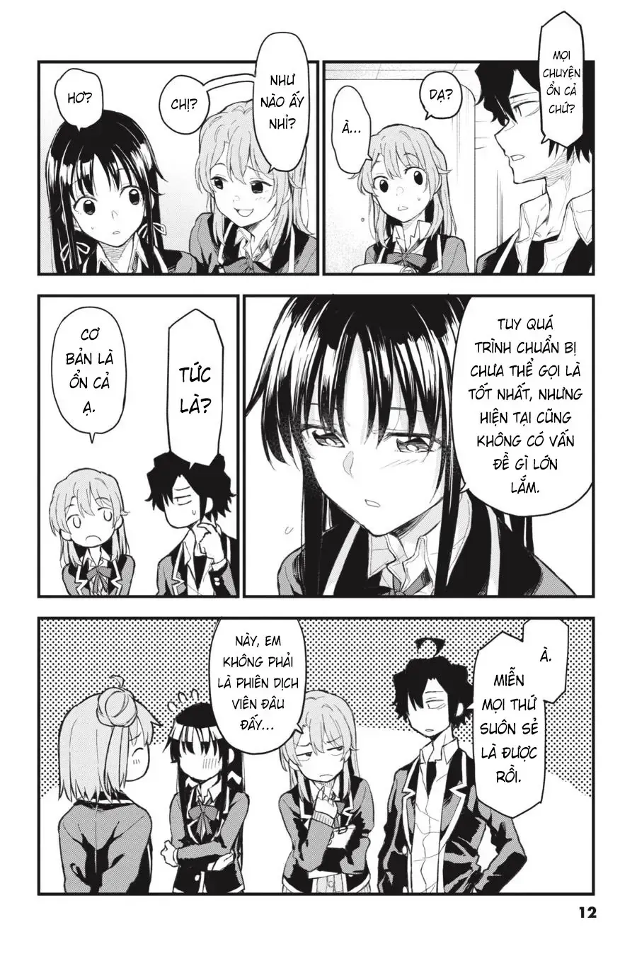 Chuyện Tình Thanh Xuân Bi Hài Của Tôi Quả Nhiên Là Sai Lầm Chap 106 - Next Chap 107