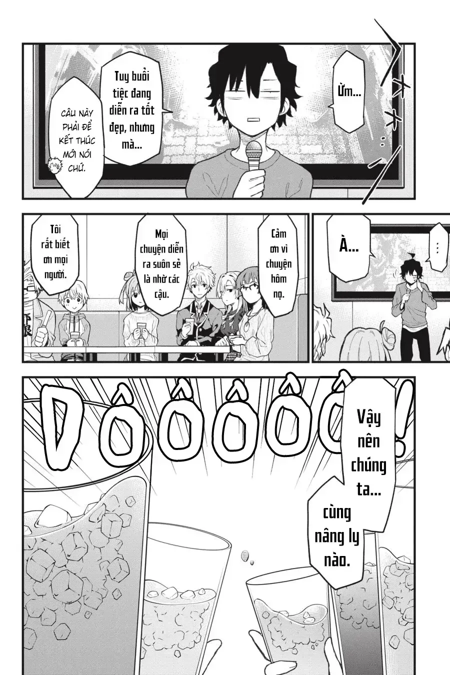 Chuyện Tình Thanh Xuân Bi Hài Của Tôi Quả Nhiên Là Sai Lầm Chap 106 - Next Chap 107