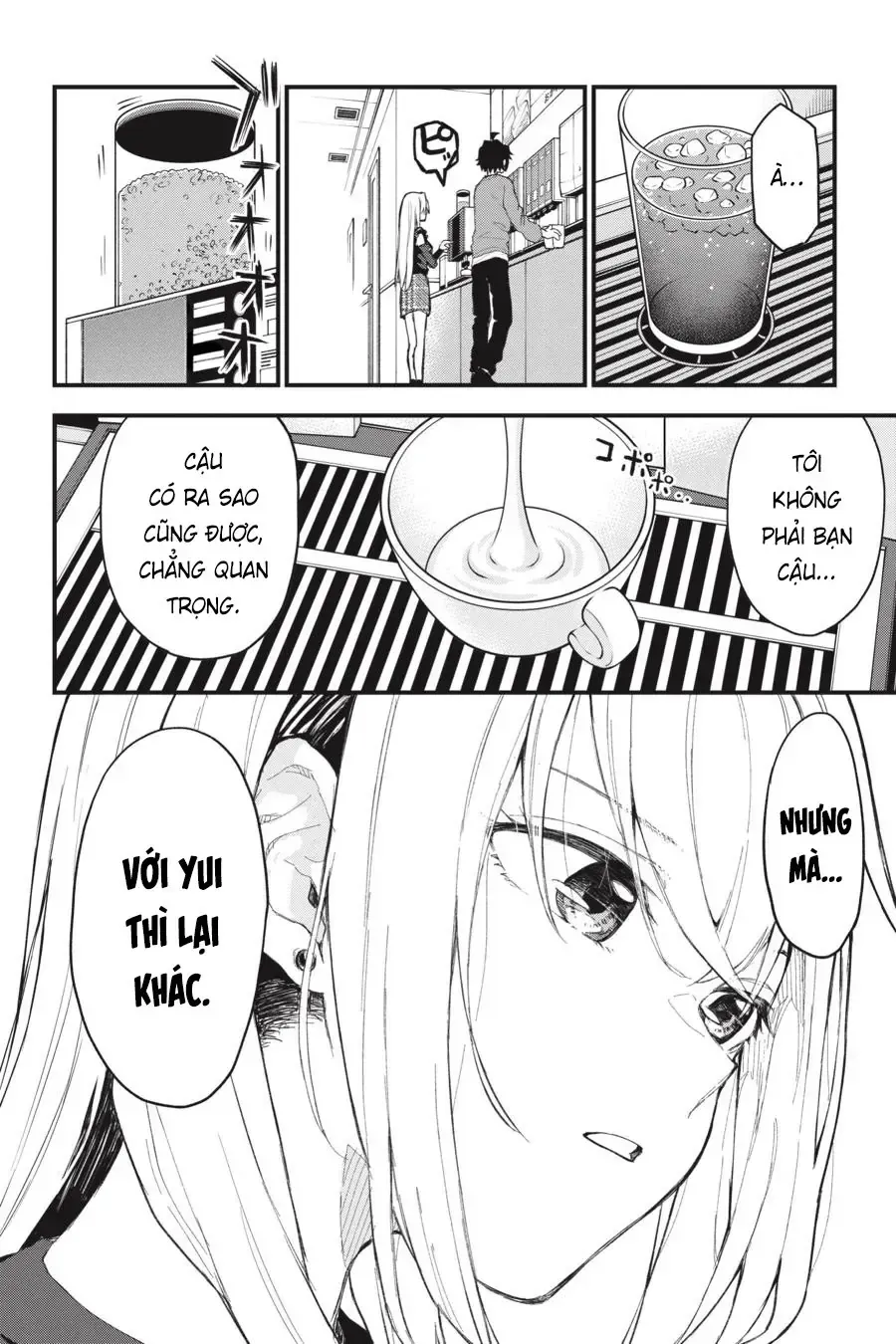 Chuyện Tình Thanh Xuân Bi Hài Của Tôi Quả Nhiên Là Sai Lầm Chap 106 - Next Chap 107