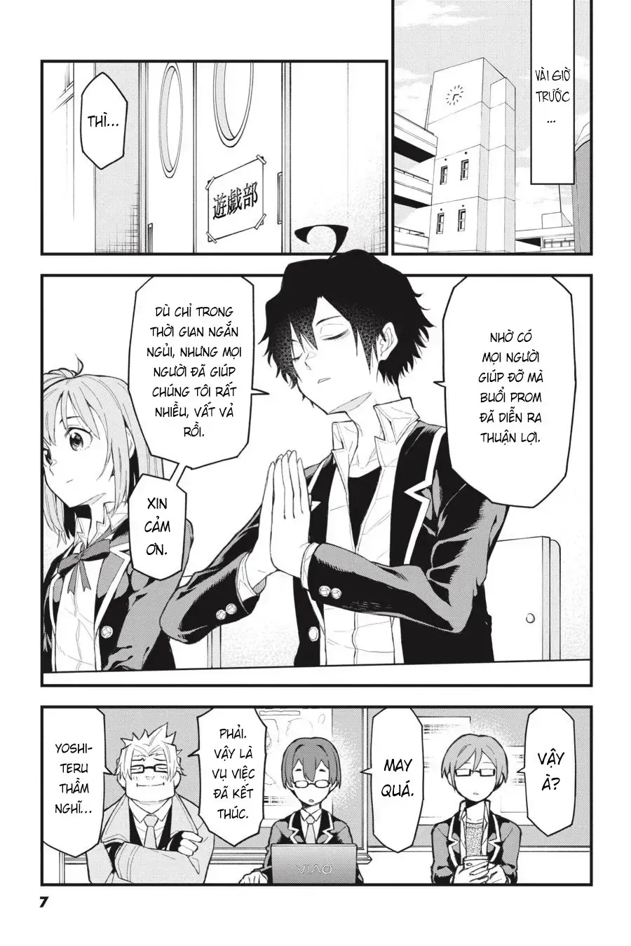 Chuyện Tình Thanh Xuân Bi Hài Của Tôi Quả Nhiên Là Sai Lầm Chap 106 - Next Chap 107