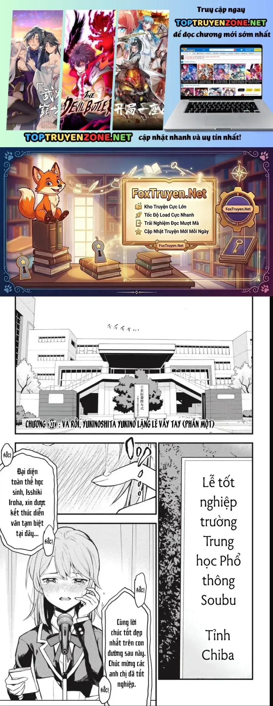 Chuyện Tình Thanh Xuân Bi Hài Của Tôi Quả Nhiên Là Sai Lầm Chap 107 - Next Chap 108