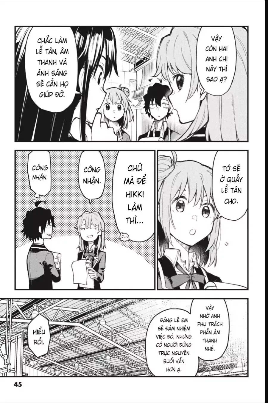 Chuyện Tình Thanh Xuân Bi Hài Của Tôi Quả Nhiên Là Sai Lầm Chap 107 - Next Chap 108