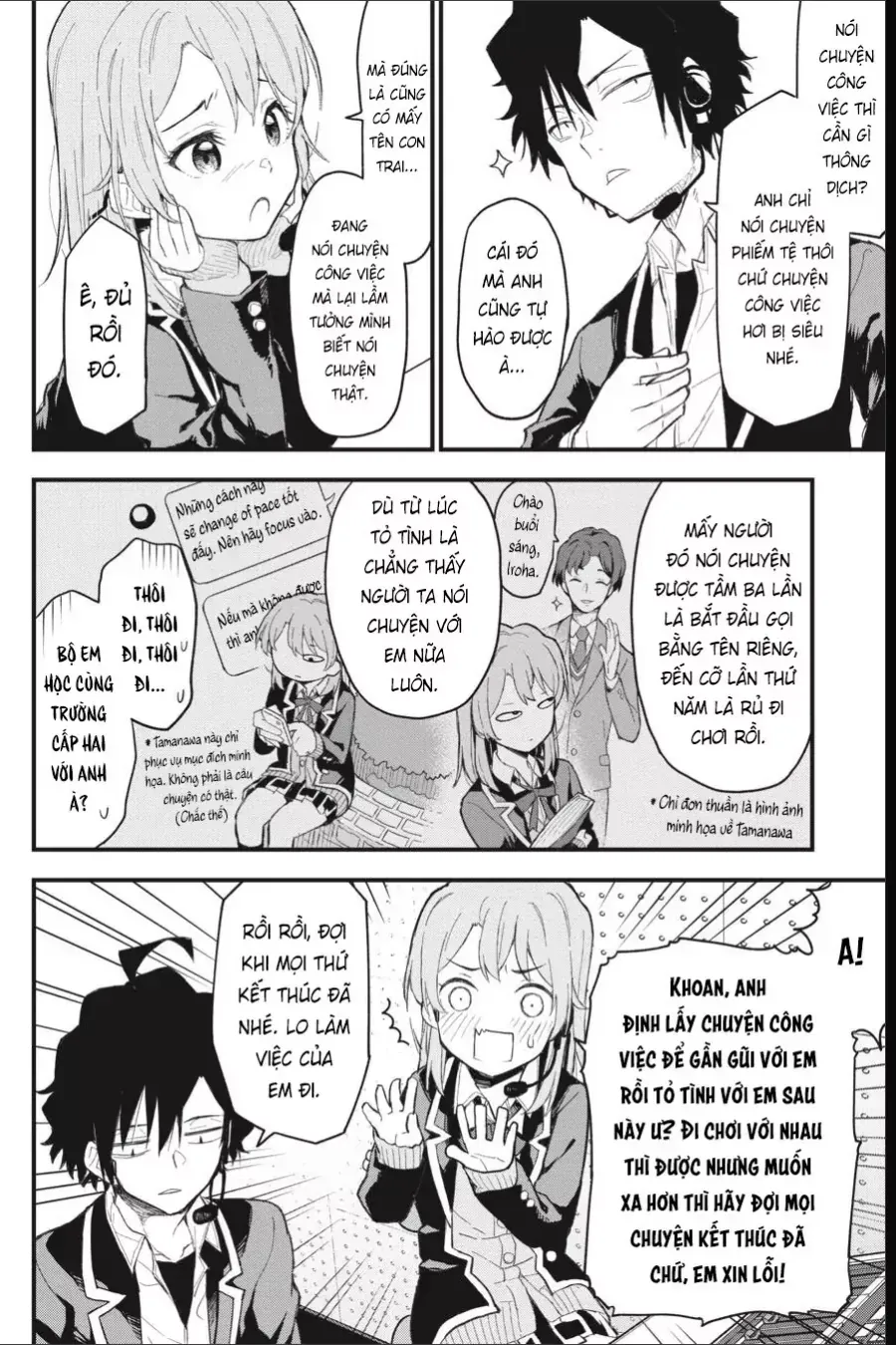 Chuyện Tình Thanh Xuân Bi Hài Của Tôi Quả Nhiên Là Sai Lầm Chap 107 - Next Chap 108