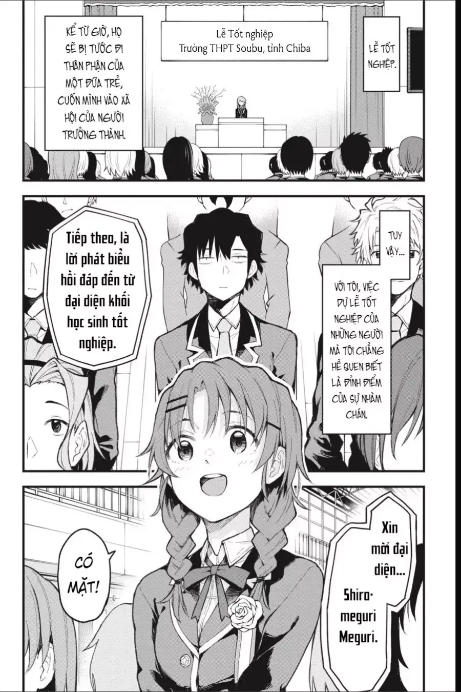 Chuyện Tình Thanh Xuân Bi Hài Của Tôi Quả Nhiên Là Sai Lầm Chap 107 - Next Chap 108