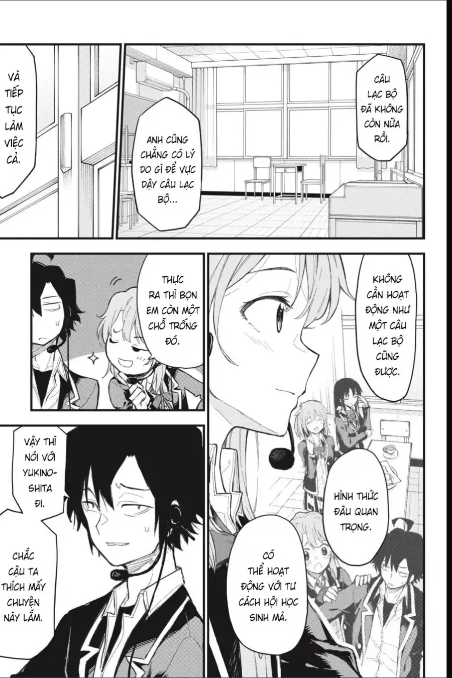 Chuyện Tình Thanh Xuân Bi Hài Của Tôi Quả Nhiên Là Sai Lầm Chap 107 - Next Chap 108
