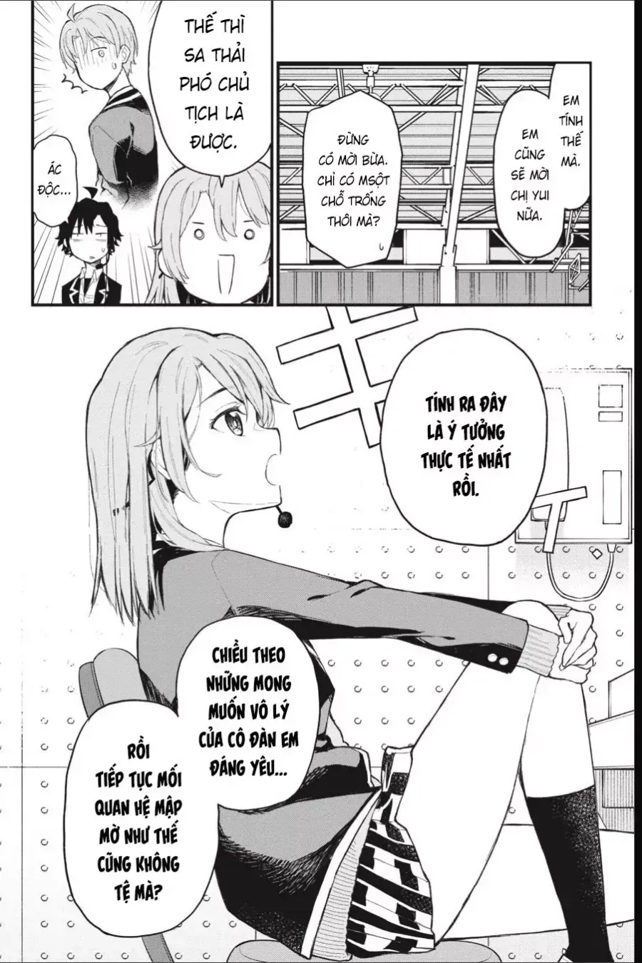 Chuyện Tình Thanh Xuân Bi Hài Của Tôi Quả Nhiên Là Sai Lầm Chap 107 - Next Chap 108