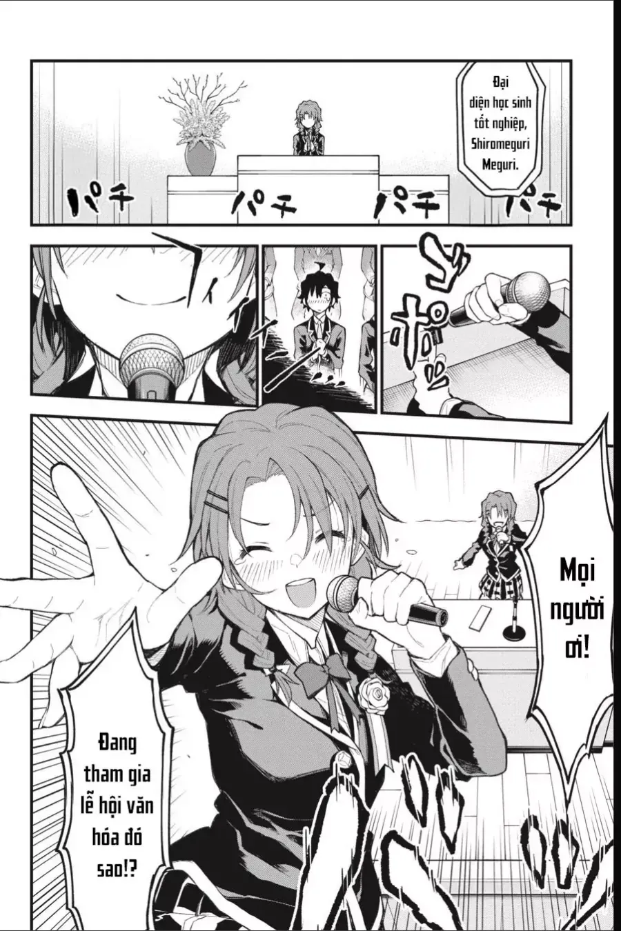 Chuyện Tình Thanh Xuân Bi Hài Của Tôi Quả Nhiên Là Sai Lầm Chap 107 - Next Chap 108