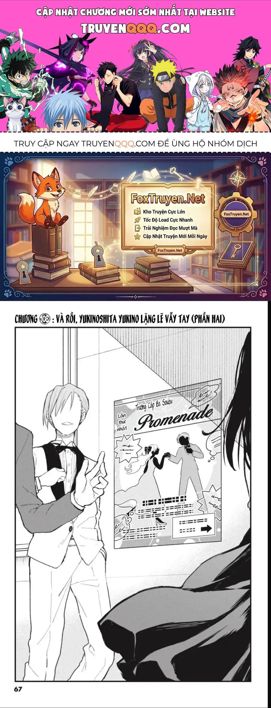 Chuyện Tình Thanh Xuân Bi Hài Của Tôi Quả Nhiên Là Sai Lầm Chap 108 - Next Chap 109
