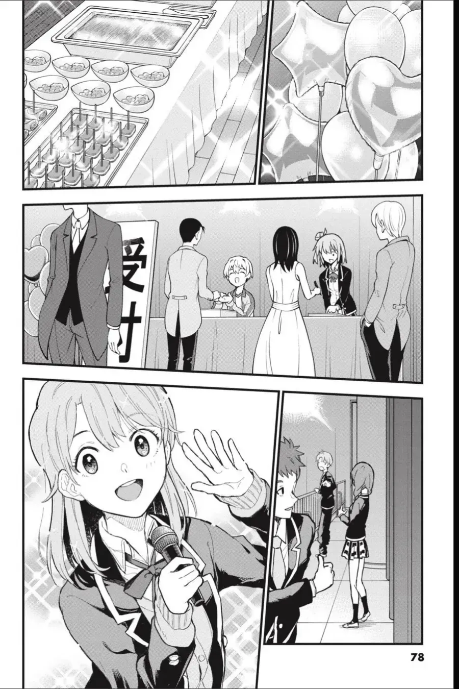 Chuyện Tình Thanh Xuân Bi Hài Của Tôi Quả Nhiên Là Sai Lầm Chap 108 - Next Chap 109