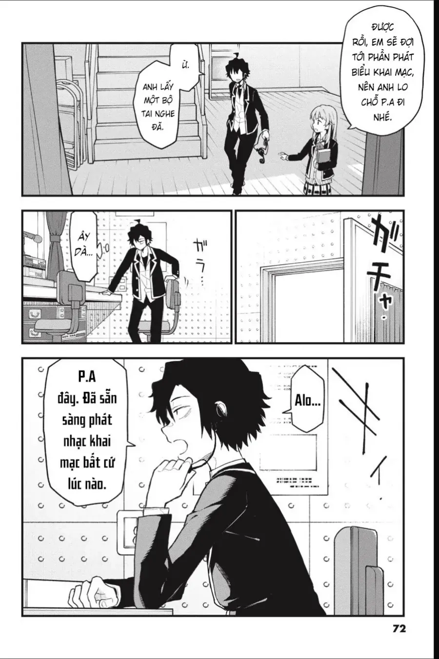 Chuyện Tình Thanh Xuân Bi Hài Của Tôi Quả Nhiên Là Sai Lầm Chap 108 - Next Chap 109