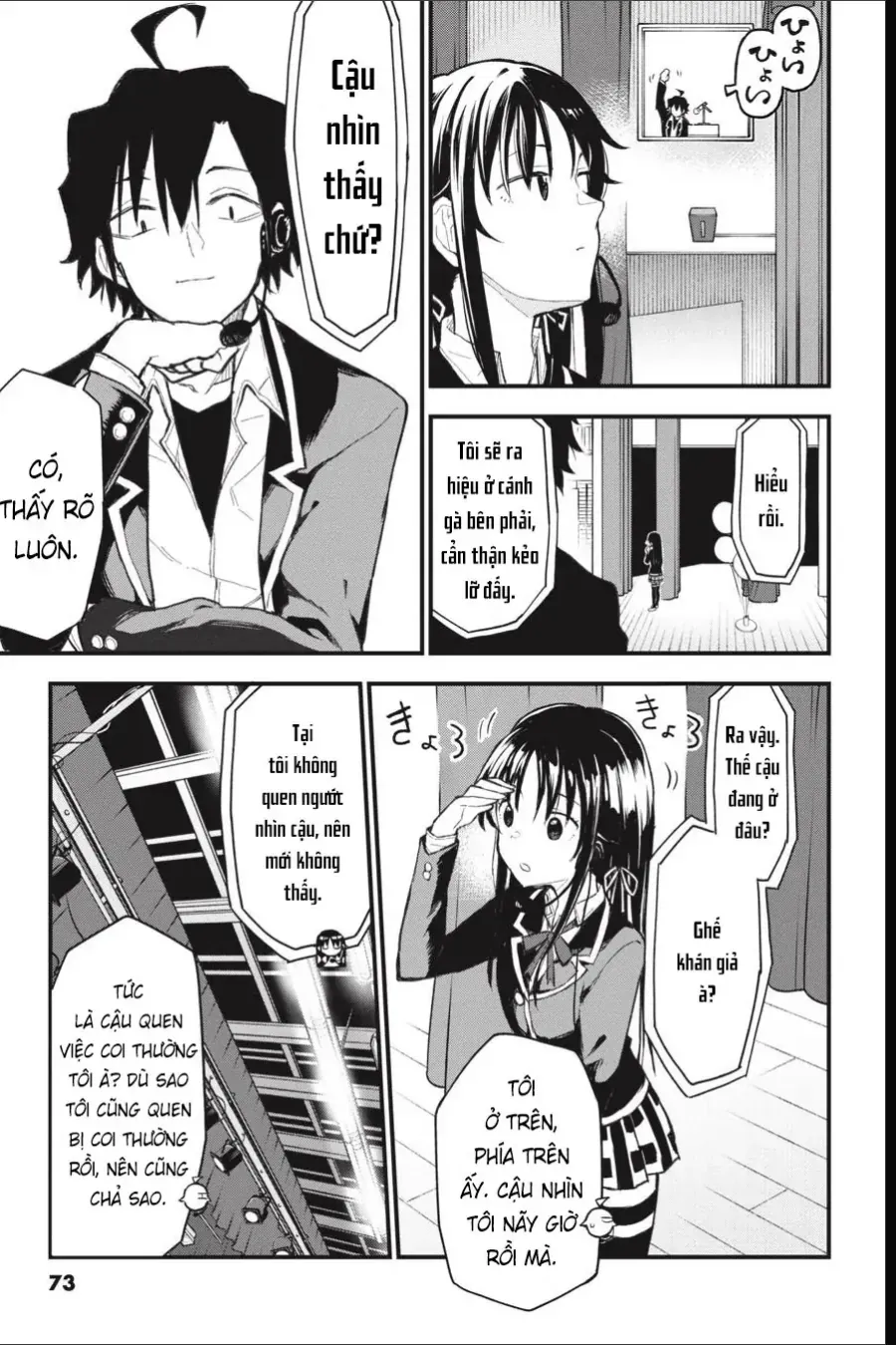 Chuyện Tình Thanh Xuân Bi Hài Của Tôi Quả Nhiên Là Sai Lầm Chap 108 - Next Chap 109