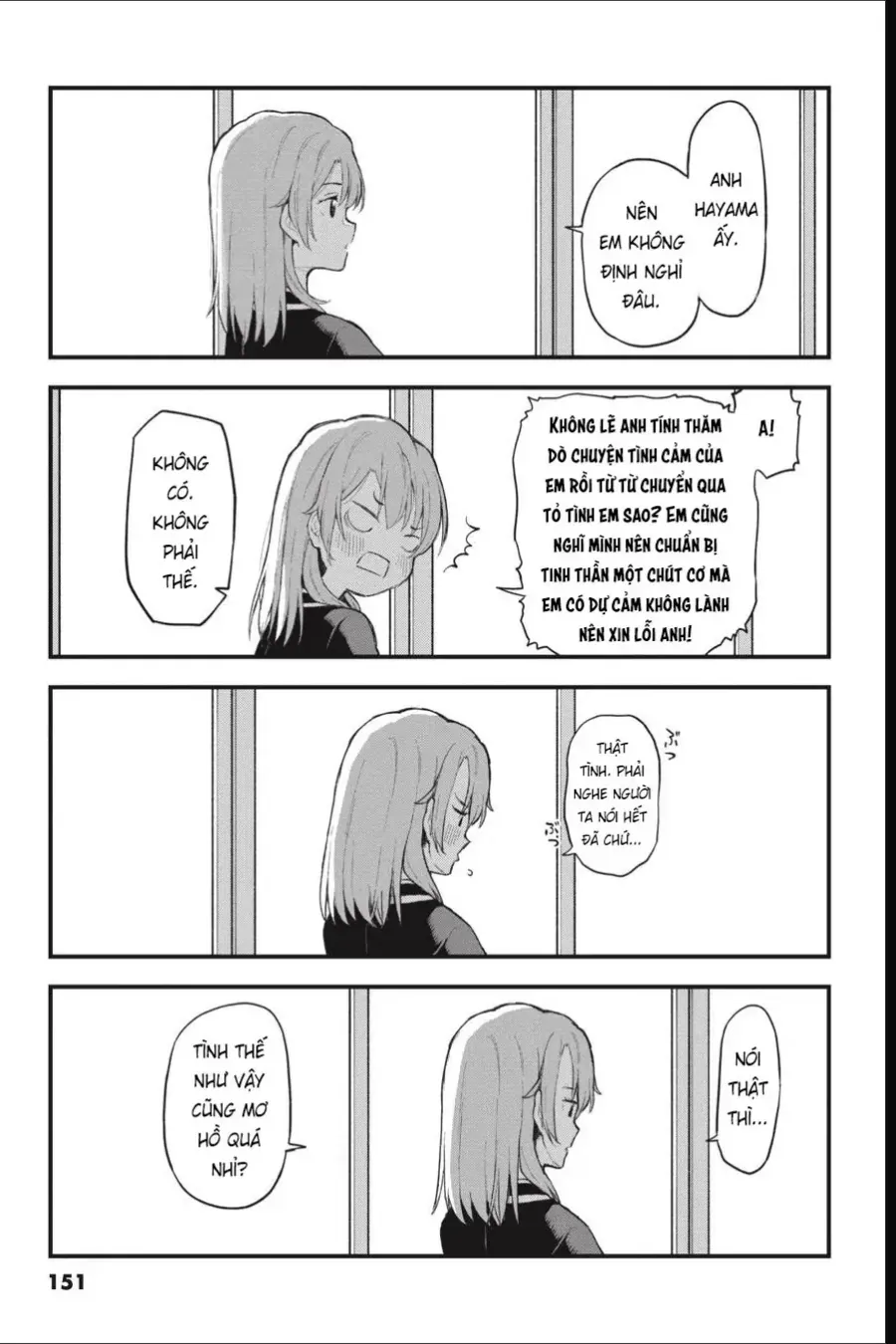 Chuyện Tình Thanh Xuân Bi Hài Của Tôi Quả Nhiên Là Sai Lầm Chap 109.5 - Next Chap 110.5
