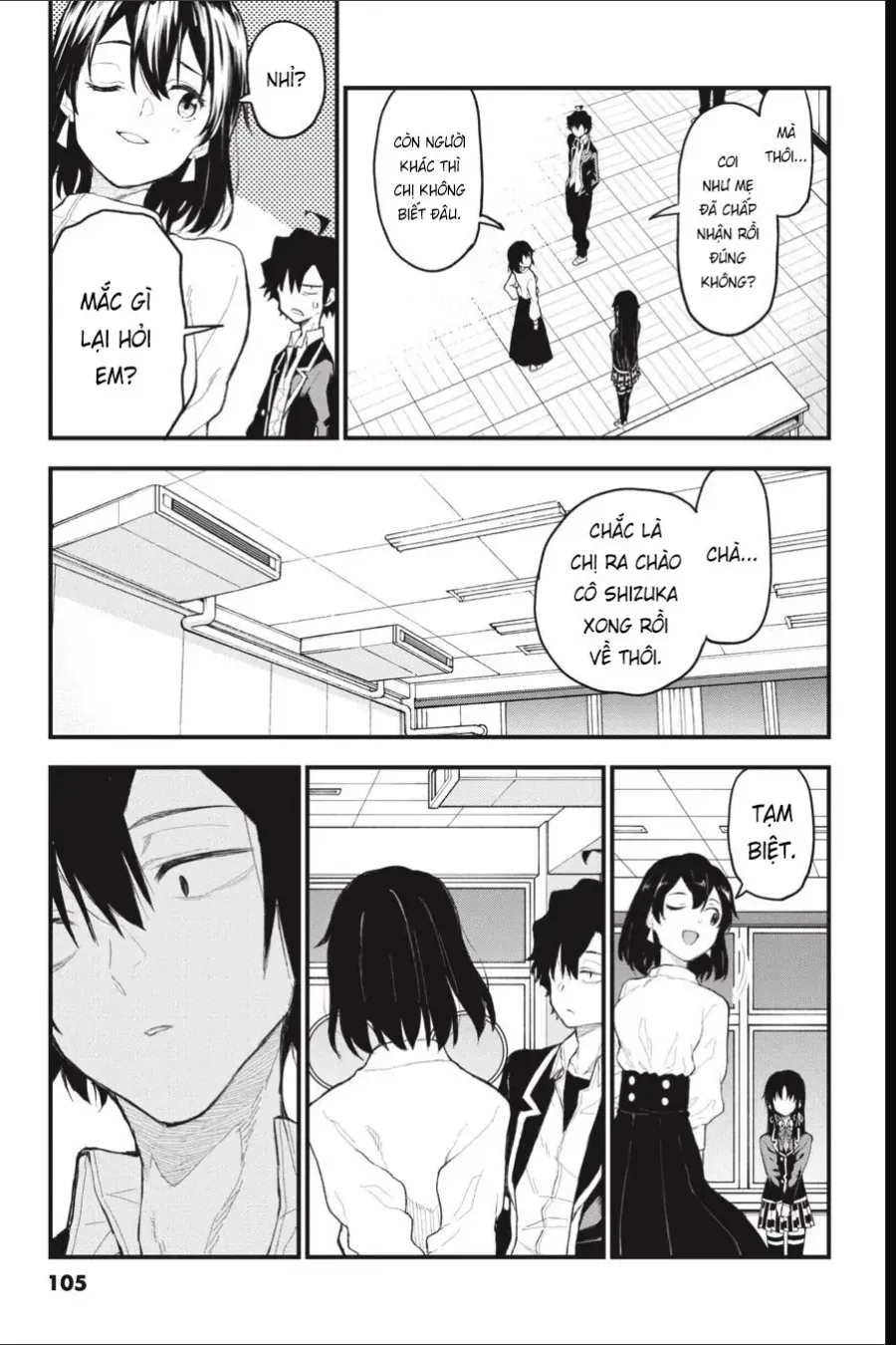 Chuyện Tình Thanh Xuân Bi Hài Của Tôi Quả Nhiên Là Sai Lầm Chap 109 - Next Chap 110