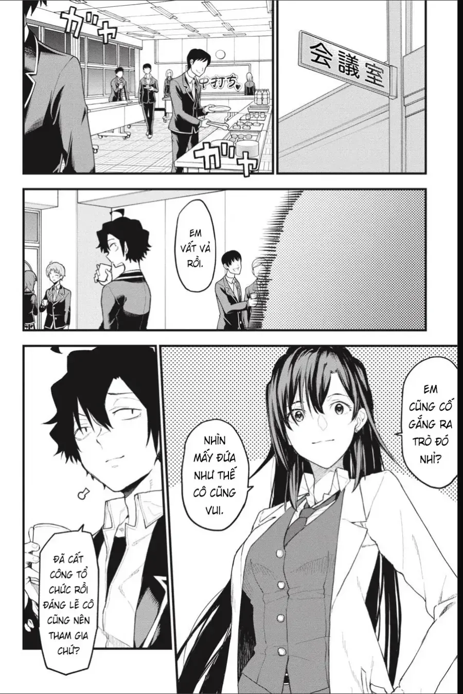 Chuyện Tình Thanh Xuân Bi Hài Của Tôi Quả Nhiên Là Sai Lầm Chap 109 - Next Chap 110
