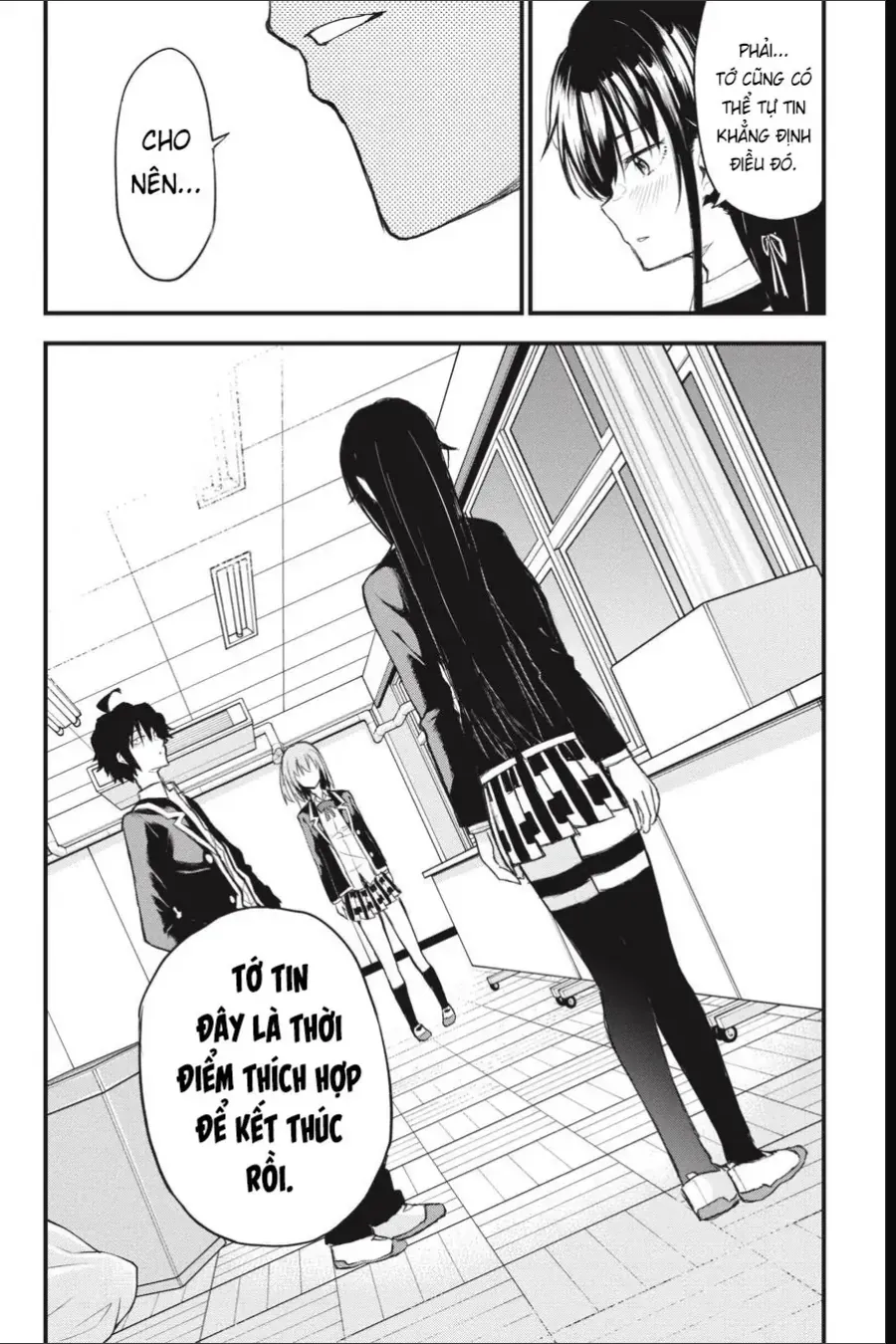Chuyện Tình Thanh Xuân Bi Hài Của Tôi Quả Nhiên Là Sai Lầm Chap 109 - Next Chap 110