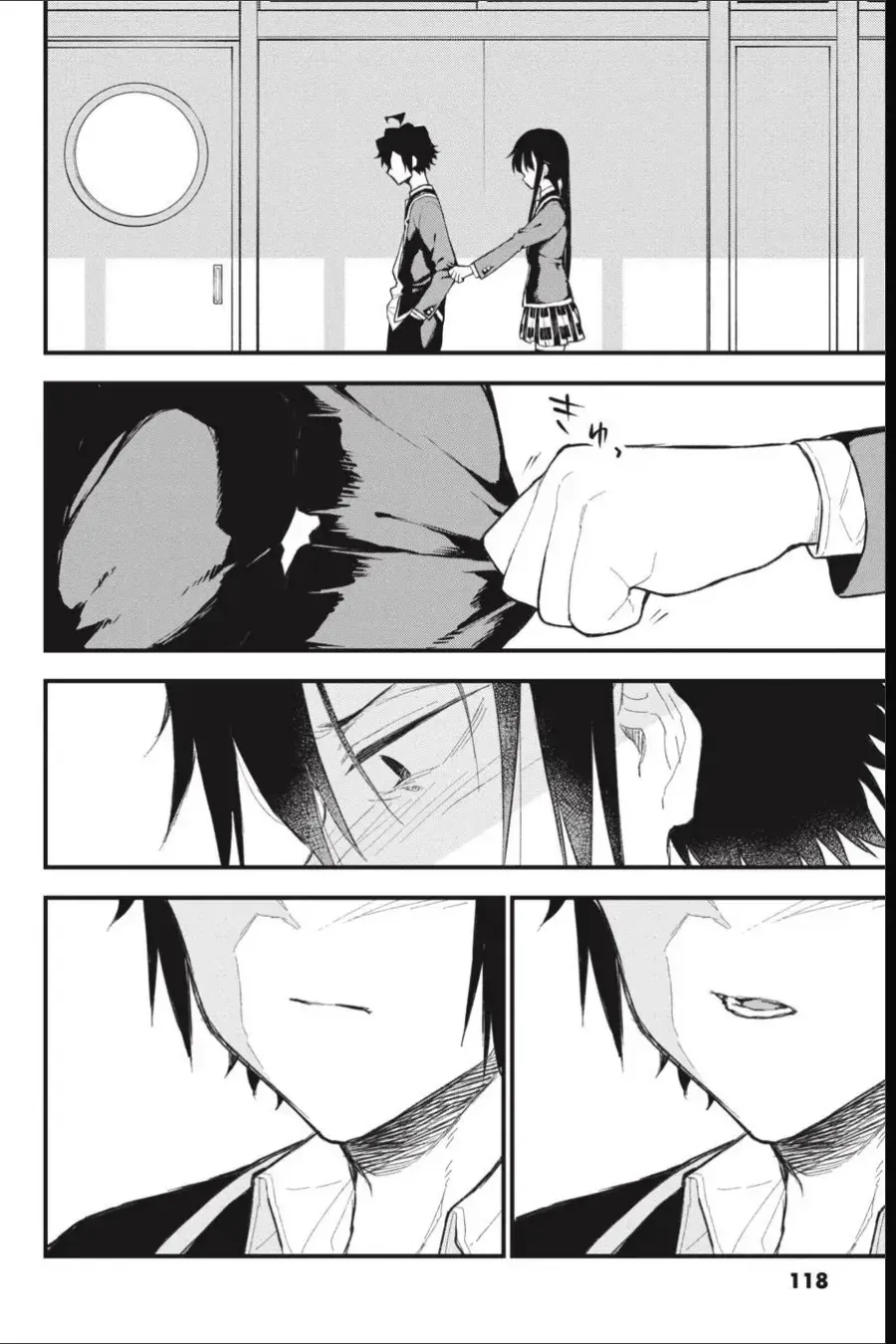 Chuyện Tình Thanh Xuân Bi Hài Của Tôi Quả Nhiên Là Sai Lầm Chap 109 - Next Chap 110
