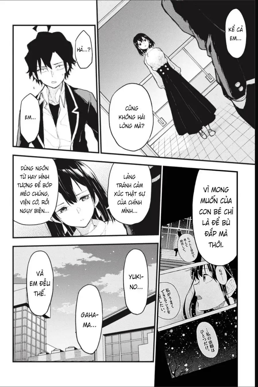 Chuyện Tình Thanh Xuân Bi Hài Của Tôi Quả Nhiên Là Sai Lầm Chap 109 - Next Chap 110