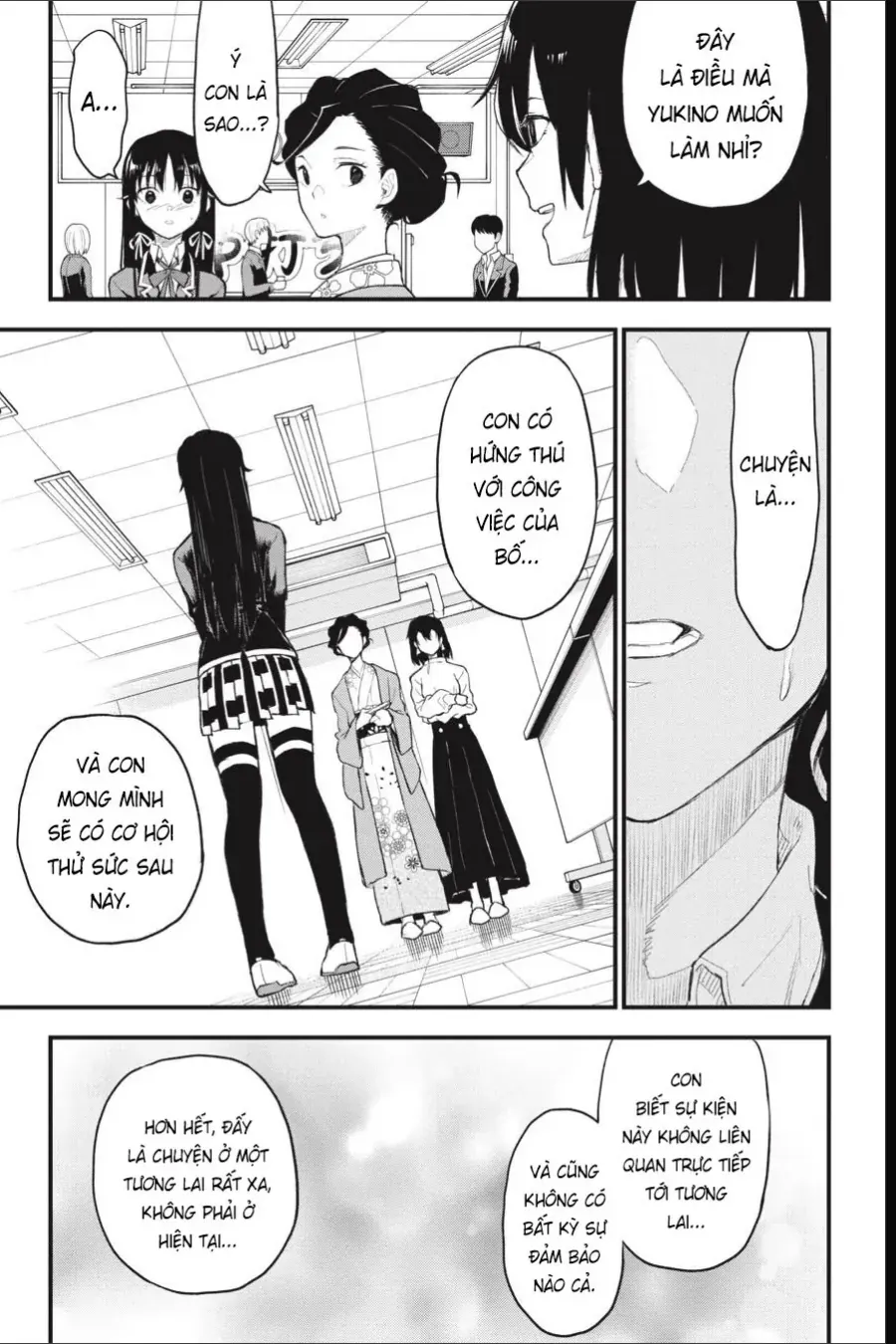 Chuyện Tình Thanh Xuân Bi Hài Của Tôi Quả Nhiên Là Sai Lầm Chap 109 - Next Chap 110