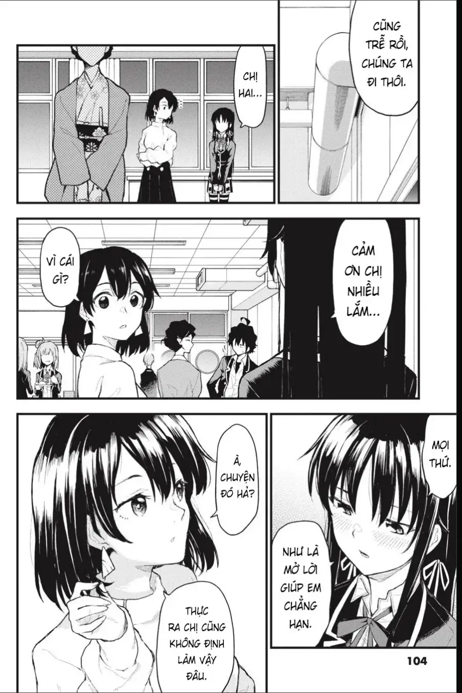 Chuyện Tình Thanh Xuân Bi Hài Của Tôi Quả Nhiên Là Sai Lầm Chap 109 - Next Chap 110