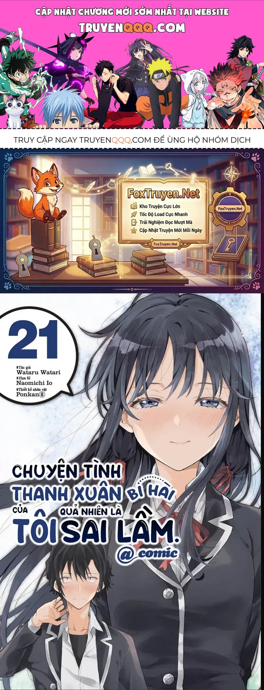 Chuyện Tình Thanh Xuân Bi Hài Của Tôi Quả Nhiên Là Sai Lầm Chap 110 - Next Chap 111