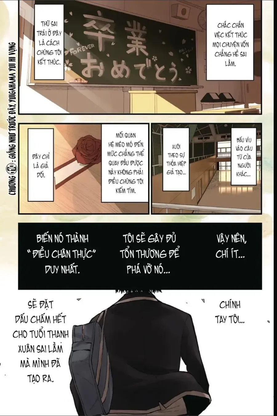 Chuyện Tình Thanh Xuân Bi Hài Của Tôi Quả Nhiên Là Sai Lầm Chap 110 - Next Chap 111