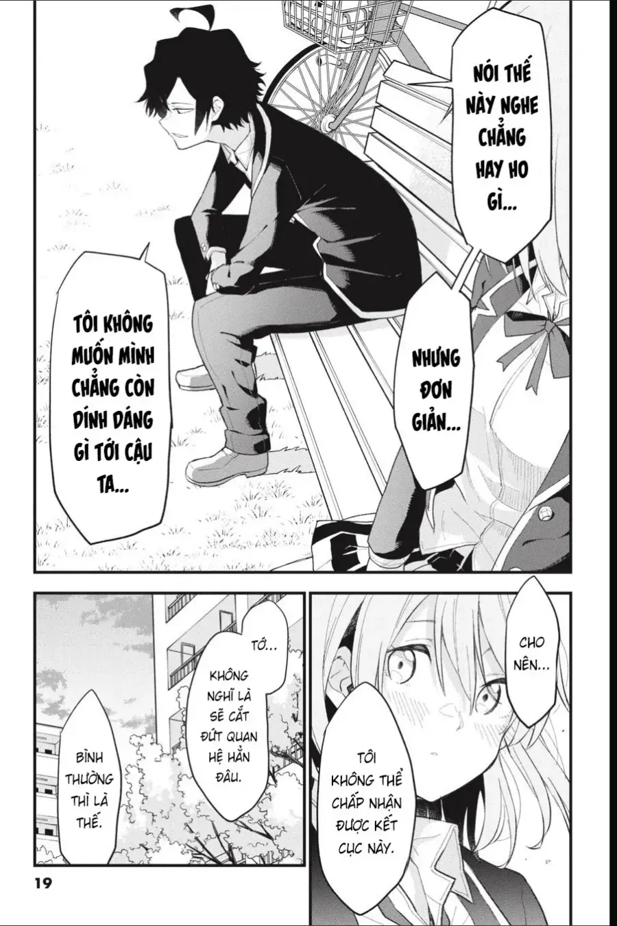 Chuyện Tình Thanh Xuân Bi Hài Của Tôi Quả Nhiên Là Sai Lầm Chap 110 - Next Chap 111