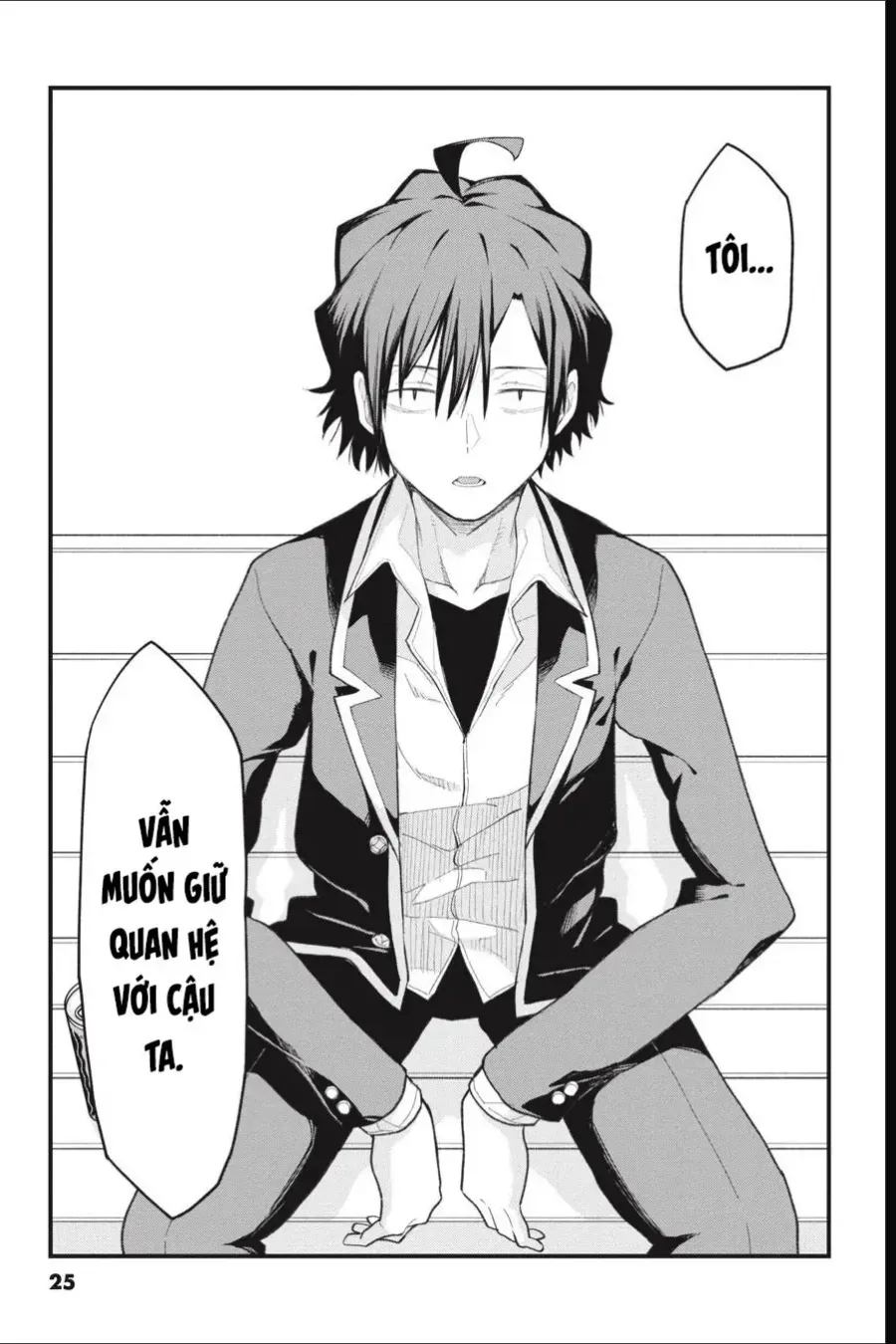 Chuyện Tình Thanh Xuân Bi Hài Của Tôi Quả Nhiên Là Sai Lầm Chap 110 - Next Chap 111