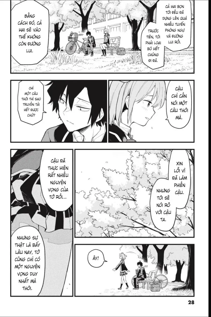 Chuyện Tình Thanh Xuân Bi Hài Của Tôi Quả Nhiên Là Sai Lầm Chap 110 - Next Chap 111