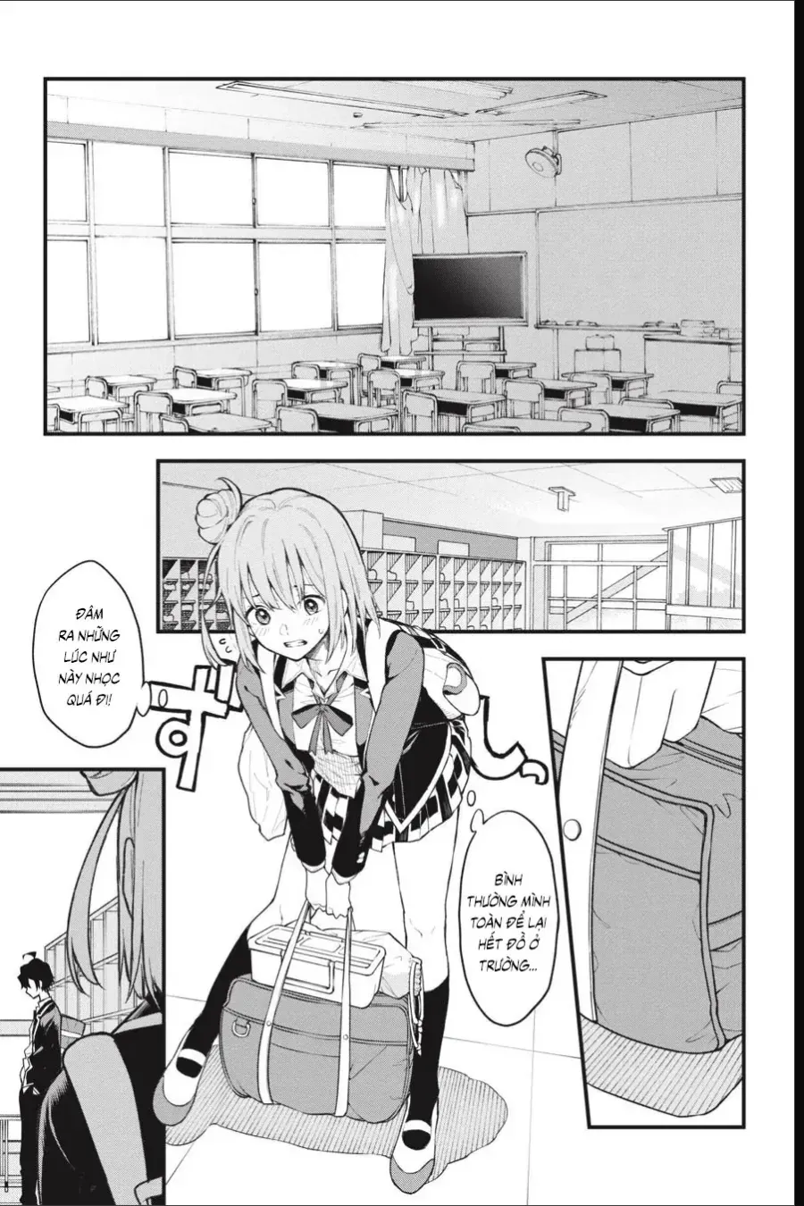 Chuyện Tình Thanh Xuân Bi Hài Của Tôi Quả Nhiên Là Sai Lầm Chap 110 - Next Chap 111