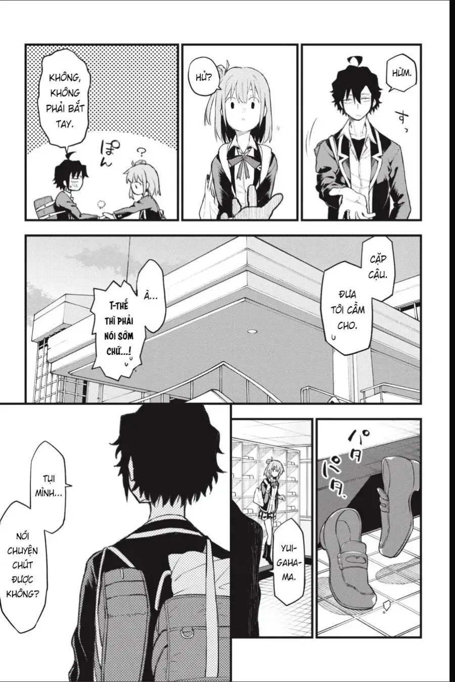 Chuyện Tình Thanh Xuân Bi Hài Của Tôi Quả Nhiên Là Sai Lầm Chap 110 - Next Chap 111