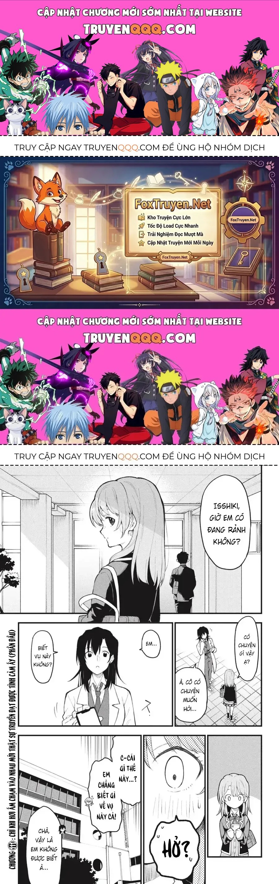 Chuyện Tình Thanh Xuân Bi Hài Của Tôi Quả Nhiên Là Sai Lầm Chap 111 - Next Chap 112