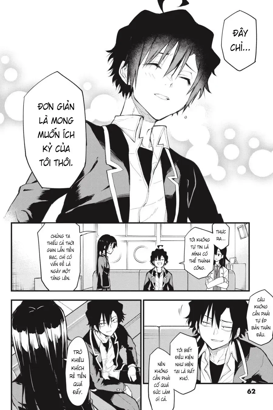 Chuyện Tình Thanh Xuân Bi Hài Của Tôi Quả Nhiên Là Sai Lầm Chap 111 - Next Chap 112