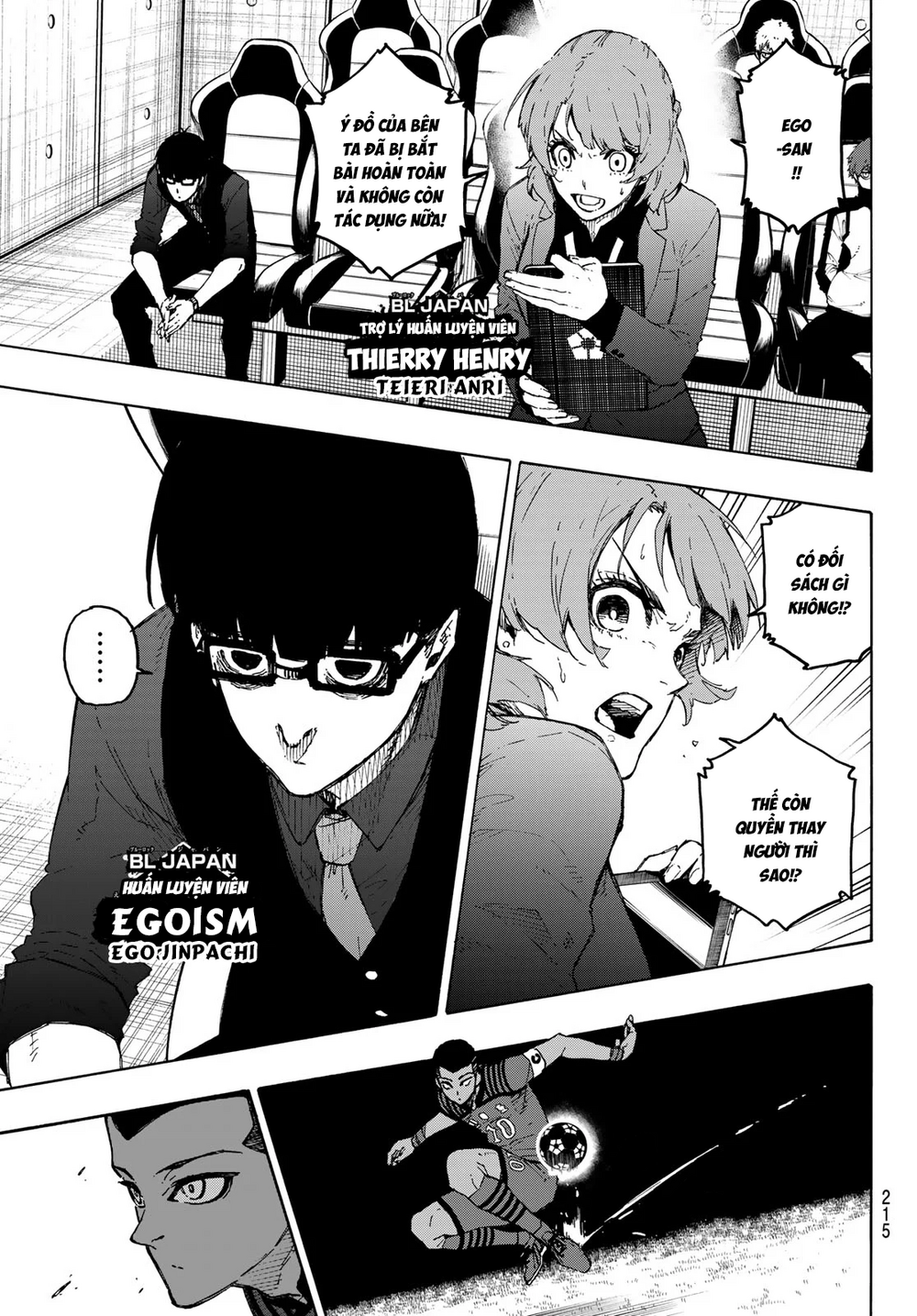 Thiên Tài Bóng Đá, Tiền Đạo Số 1 Chap 335 - Next Chap 336